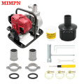 GX35 1.5 Inch Small High Pressure Petrol Motor Gasoline Engine Water Pump For Agriculture Irrigation